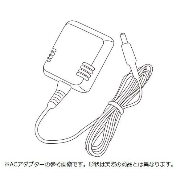 Mini AC power adapter 1100300