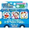 【第2類医薬品】トラベロップQQ S 8錠