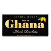 Lotte Ghana Black 1.8 oz (50 g)