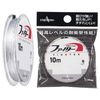 YAMATOYO NEW Fighter 10m 0.6