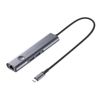 Sanwa Supply USB Type-C Docking Hub USB-5TCHLP16GM