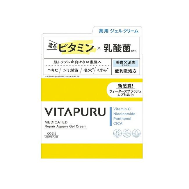 [Set of 5] Kose Cosmeport Vitapul Repair Aquary Gel Cream (90g) x 5-piece set [Genuine]