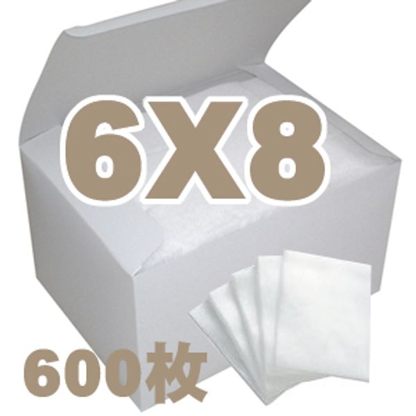 Commercial Facial Cotton [Aesthetic Cosmetic Cotton] 6 x 8cm (600 pieces) Esthetic/Nail Cotton Cut Men Professional Specification [RCP] [10P17Apr01]