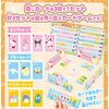 Hanayama Sanrio Characters Card Jumpon 083874
