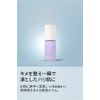 Shigeta AW Moisture-Ceramic 30ml Chassis [parallel import goods]