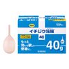 【第2類医薬品】イチジク浣腸40 40g×20