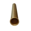Koubai-do Calligraphy Brush Cap, Large, Inner Diameter 0.6 inches (14.0 mm)