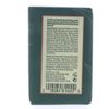 Aveda Rosemary Mint Bath Bar 200g/7oz