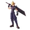 Final Fantasy VII: Cloud Strife Bring Arts Action Figure