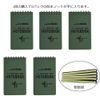 SARSEND Waterproof Twisted String Notebook, Notebook, Notepad, Mini Notebook, Pocket Notebook, Miscellaneous Journal, Durable, Set of 5