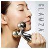 Glamza 3D Body Roller and Massager1 Units