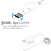 White Nuts Galaxy Note 9 SCV40 Fast Charging 2A TYPE-C Micro USB 2 in 1 Square Smartphone Charger