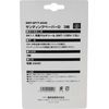 SK11 SMT-SP77-#240 Sanding Paper Disc for Charging Multi-Tool 3 Pack