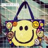 Mini Patch, Embroidery, Iron, Smile, Niko-chan, Iron Patch, Applique Craft, Patch Decoration, Patch Custom, Cute WAPPEN (Yellow)