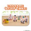 BANDAI QBINE Cuban Inn Pitat and Rabbit
