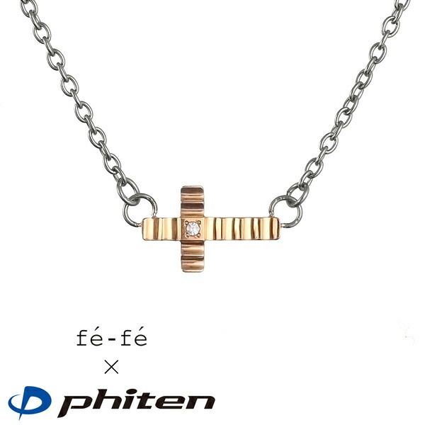 Phiten Titanium Pendant Necklace Titanium Pendant Necklace Ladies Gift Wrapping DEAL Suehiro Now only free COD fee