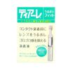 ティアーレうるおいフィット30×10箱セット[指定医薬部外品]