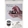 John's Blend OA-JON-76-1 Treatment Balm, Moisturizing Ingredients, White Musk, 1.8 oz (50 g)