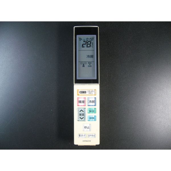 Hitachi RAR-4W3 Air Conditioner Remote Control