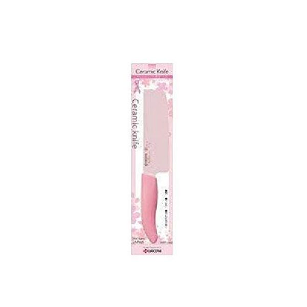 Kyocera Sakura Series Ceramic Knife (Nakiri), Pink