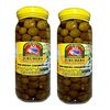 Sabor Mineiro Jurubeba 12oz 340g (2 Pack)