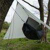 Ultra Light Hammock Tarp