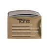 Tahe Lumière Express Colour Protection Cure Hair Oil 5 Packs 50 ml