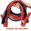 Jumper Cables 13.12 Feet Booster Cables
