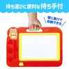 アーテック(artec) おえかきボード
