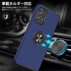 Galaxy S24 Case with Ring, Shockproof, TPU PC, Dual Layer Construction, Full Protection, Integrated Smartphone Case, Shock Absorption, Silicone, 360° Rotation, Stand Function, Lightweight, Thin,