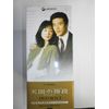 天国の階段 DVD-BOX 2