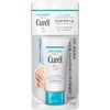 Hand Cream 50g