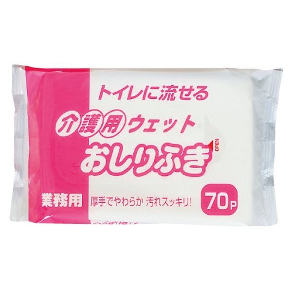 Nursing Wet Wipes, 70 Sheets x 30 Bags