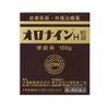 [2 drugs] Oronine H Ointment 100g