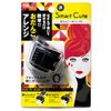 SmartCut HC3322 Odin Helper DX (Black)