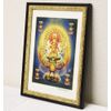 Japanese Esoteric Buddhist Card, Zigley Print SS Peacock Myoo