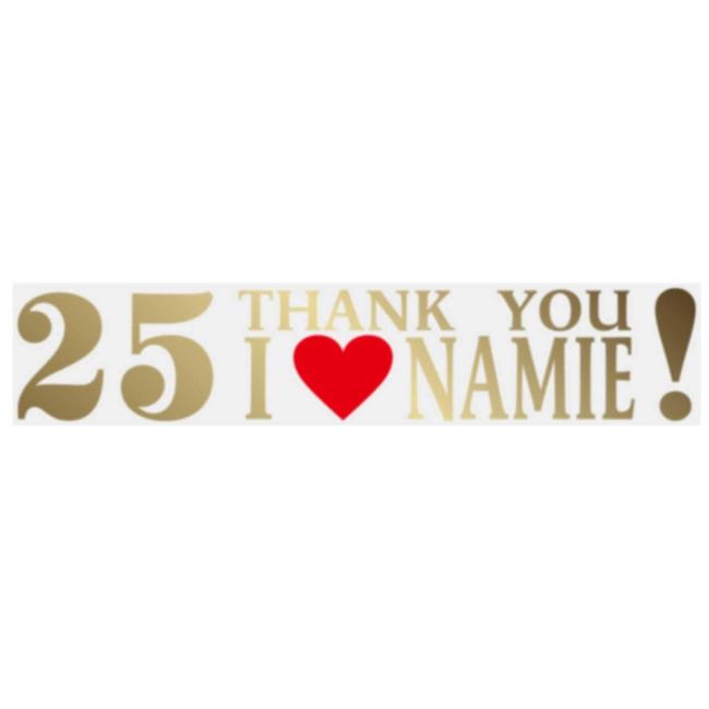 Namie Amuro Cutting Sticker 26 2 Colors (Gold)