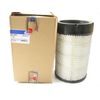 Sure Filter SFA1832P Air Filter  - For Loader S630 S650 T650