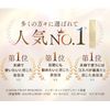 MEOTO All-in-one Serum [Quasi-drug] Niacinamide Beautiful Skin Fungus Aging Care Shared Cosmetics Genderless Cosmetics