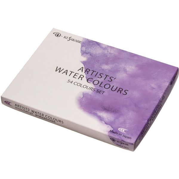 Kusakabe expert for watercolor paint set NW-54