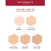 Integrate Pro Finish Liquid Ochre 00 Especially Bright Skin Tone SPF 30 PA+++ Foundation 1.0 fl oz (30 ml)