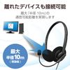 erekomu Bluetooth/USB Adapter for PC/super small/Ver4 X 0/Class2/forwin10/Black lbt-10 – uan05 °C2/N