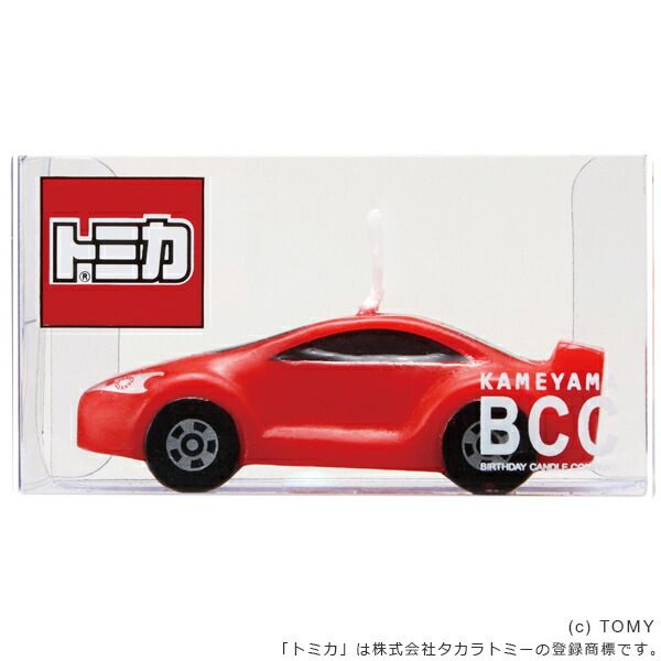 Candles, Birthday Candles, Tomica Candles, Sports Cars (Tomica Candles, Candles for Cakes, Working Cars, Cake Decorations, Birthday Cakes, Birthday Cakes, Vehicles, Tomica, Cars, Birthday Parties) 39 Shops