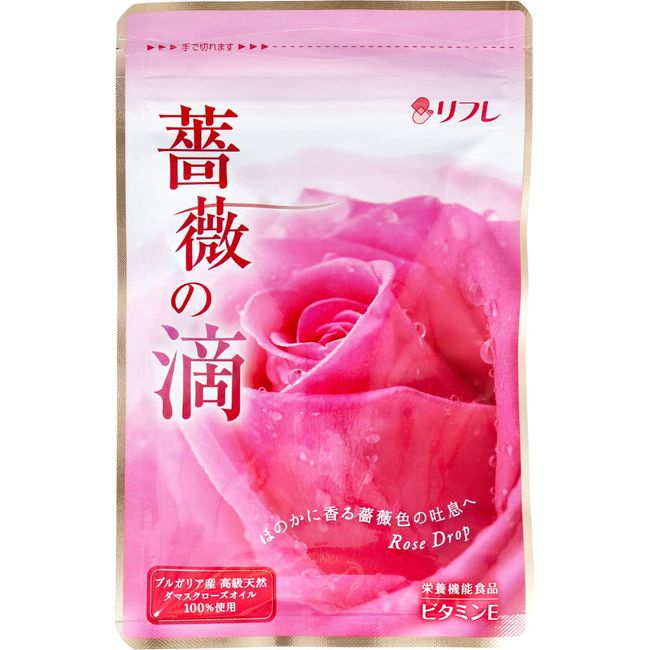 リフレ 薔薇の滴 62粒入