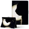 dtab Compact d-42A d42a Tablet Case Cover Notebook Type Direct Paste Type Animal Cat Silhouette Cat 025948