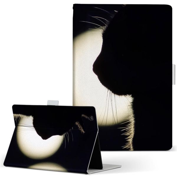 dtab Compact d-42A d42a Tablet Case Cover Notebook Type Direct Paste Type Animal Cat Silhouette Cat 025948