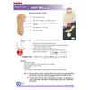 Pedag DELUXE Fit Right Kit, Small