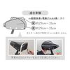 MARUTO SC-RM01 Summer Mesh Saddle Cover Light Gray