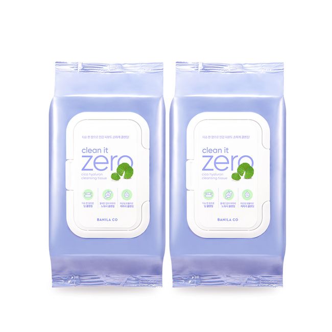 [Vanillaco] Clean It Zero Cica Hyaluronic Cleansing Tissues 80 sheets + 80 sheets