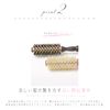 colorful roll brush white
